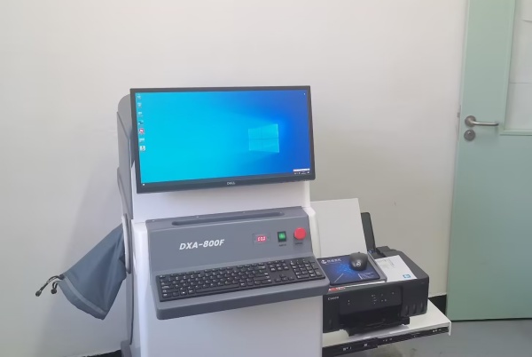 双能X射线骨密度仪:准确测量骨密度,助力骨质疏松防治,守护骨骼健康 双能X射线骨密度仪:准确测量骨密度,助力骨质疏松防治,守护骨骼健康