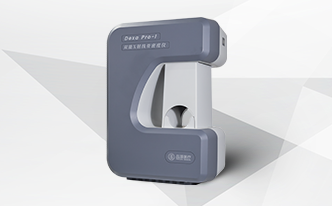 双能X射线骨密度仪Dexa Pro-I
